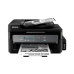 Epson M200 Multifunction B&W Inkjet Printer